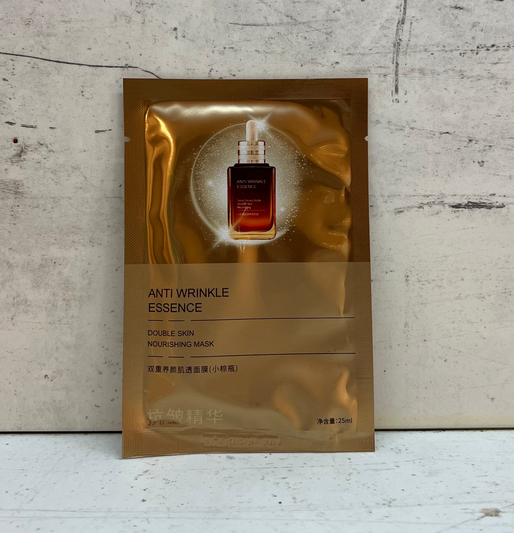 Double skin mask 1ks