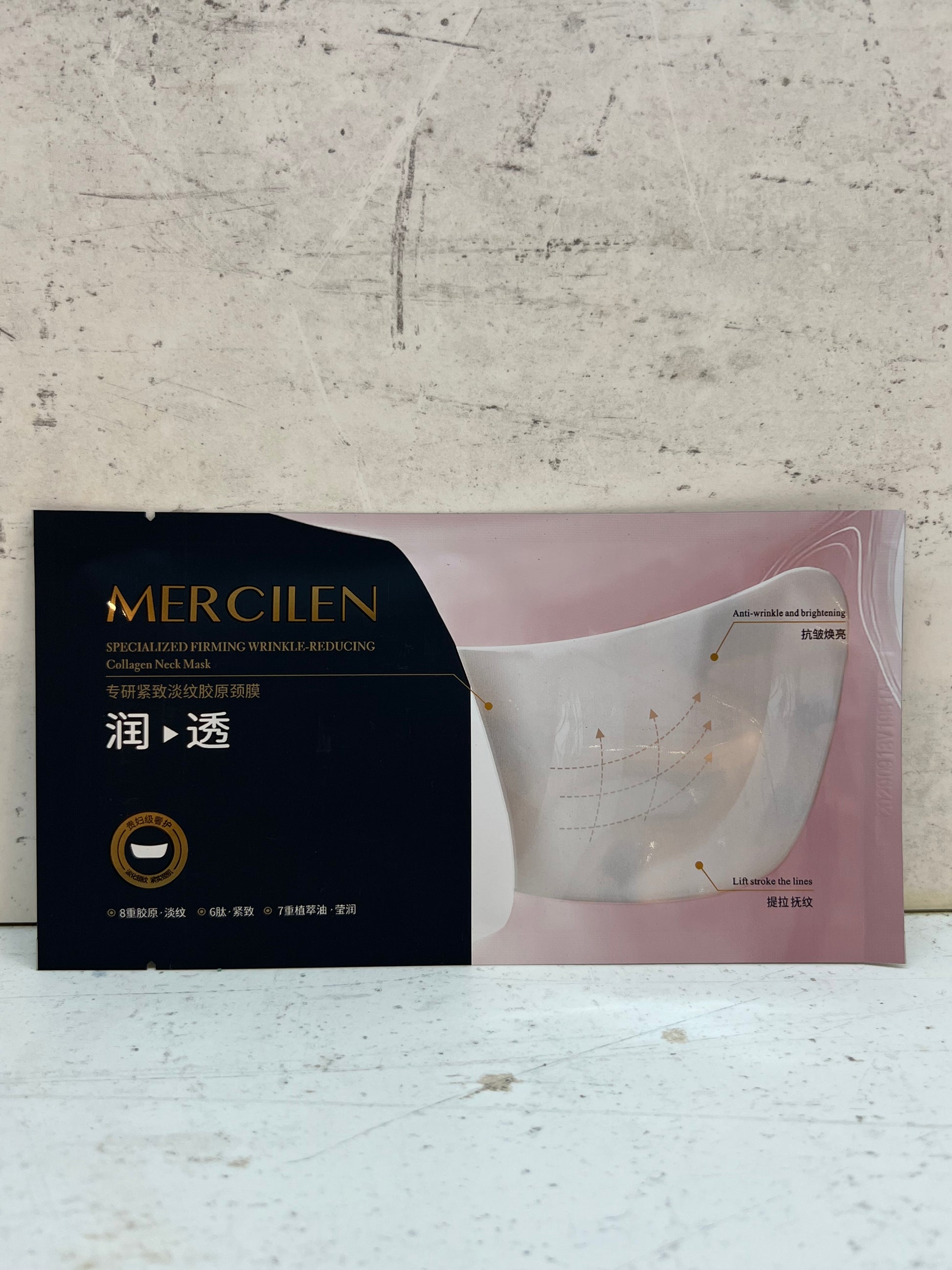 Lifting Mask – maska na krk (1 ks)